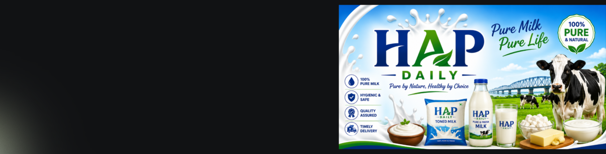 Store Banner