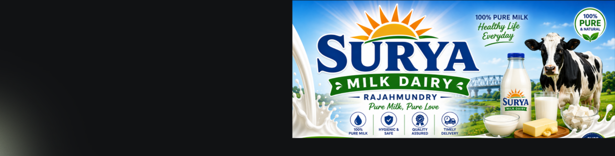 Store Banner