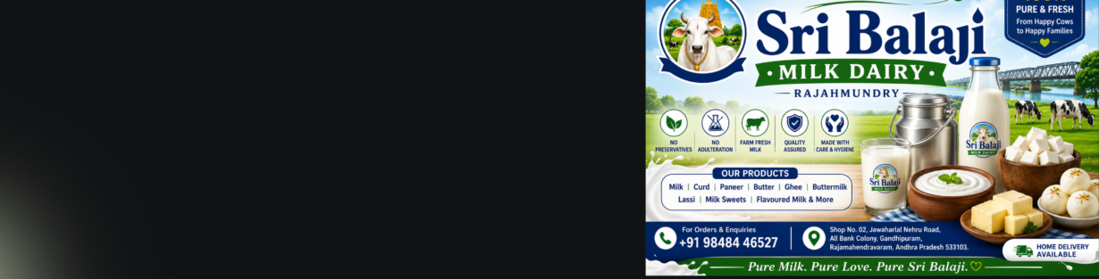 Store Banner