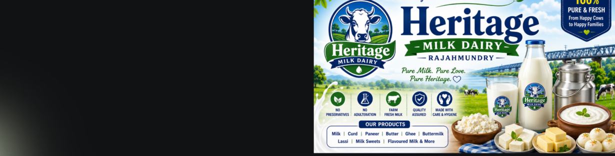 Store Banner