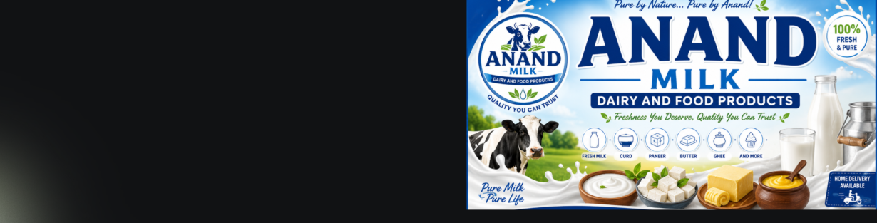 Store Banner