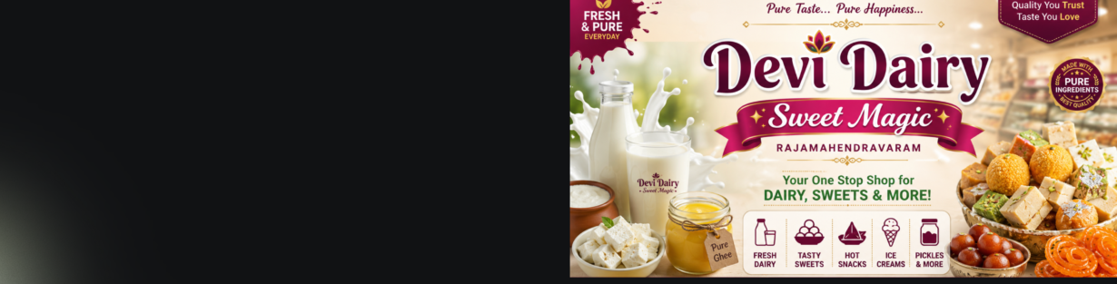 Store Banner