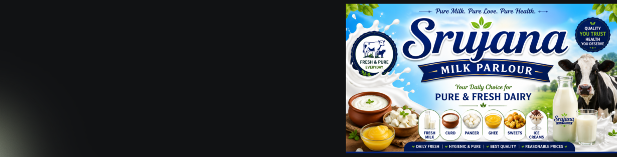 Store Banner