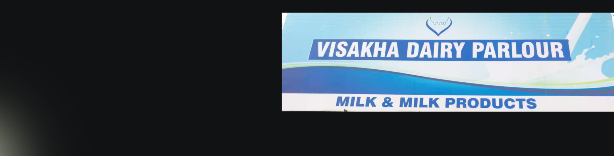 Store Banner