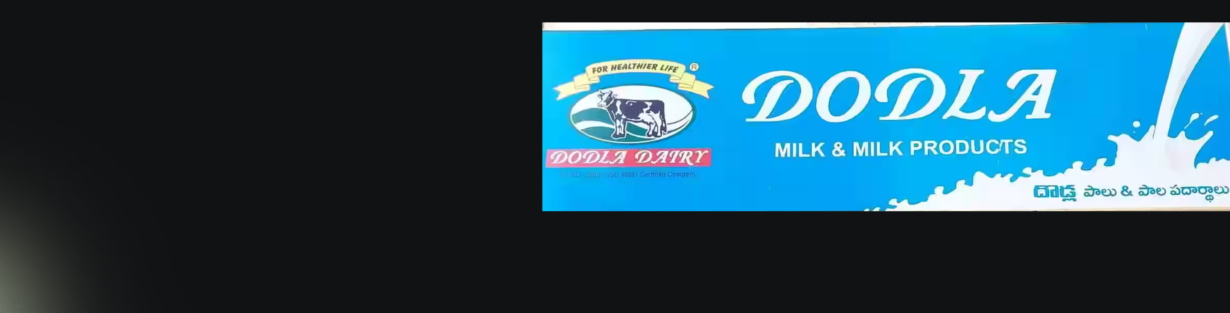 Store Banner