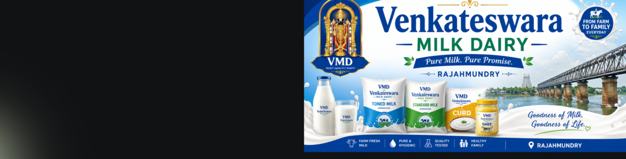 Store Banner
