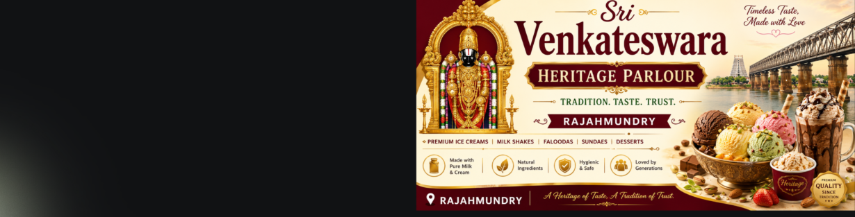 Store Banner