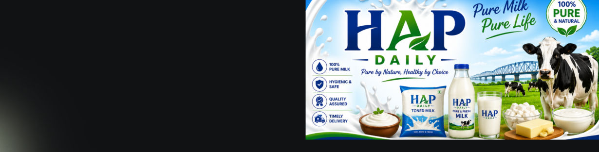 Store Banner