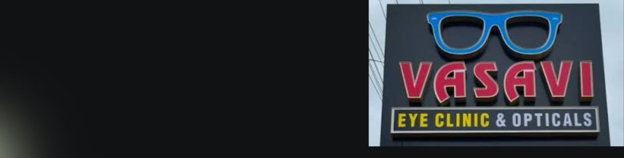 Store Banner
