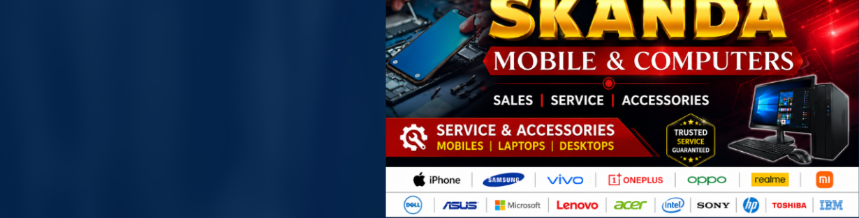 Store Banner
