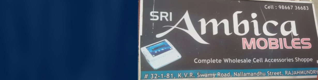 Store Banner