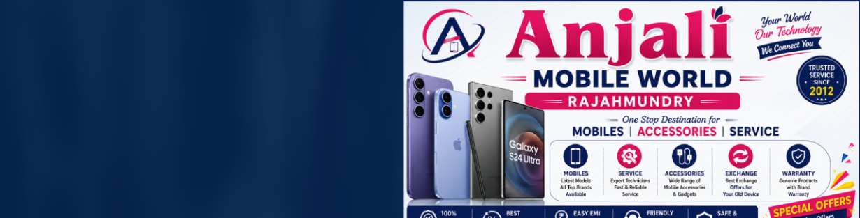 Store Banner