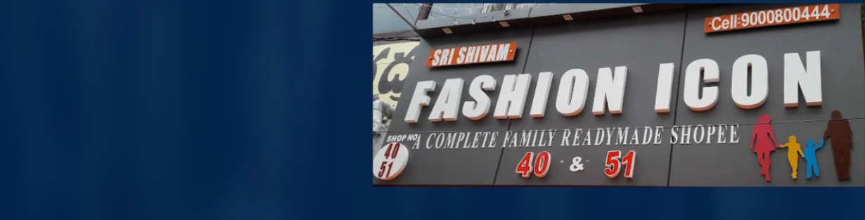 Store Banner