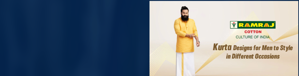 Store Banner