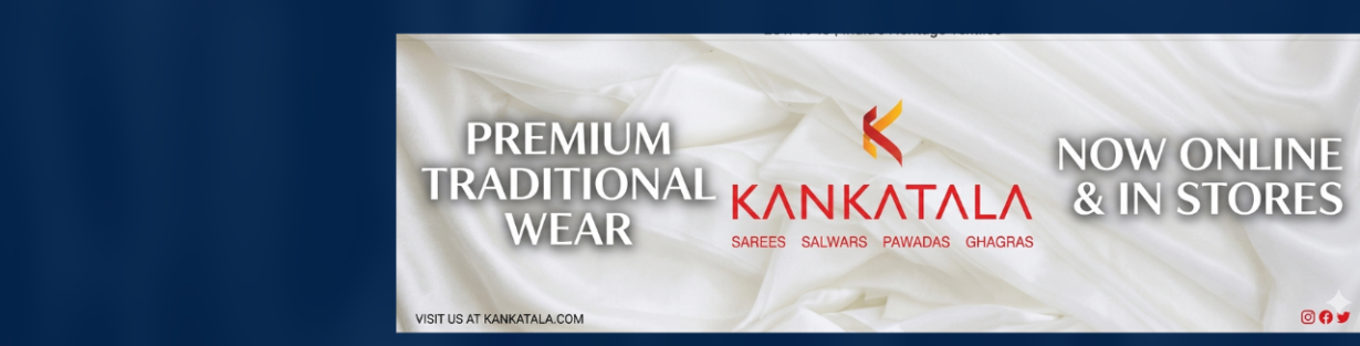 Store Banner