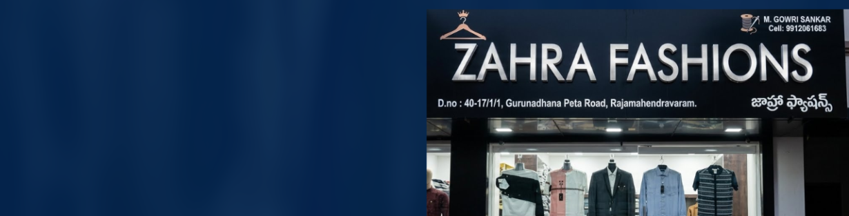 Store Banner