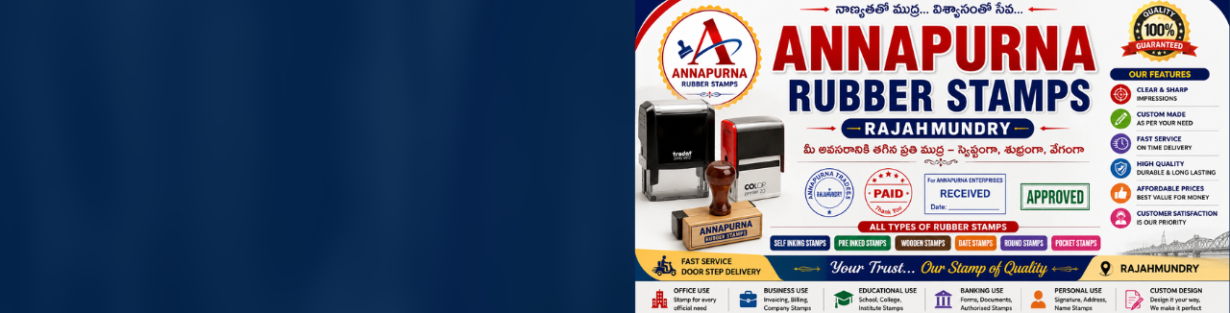 Store Banner