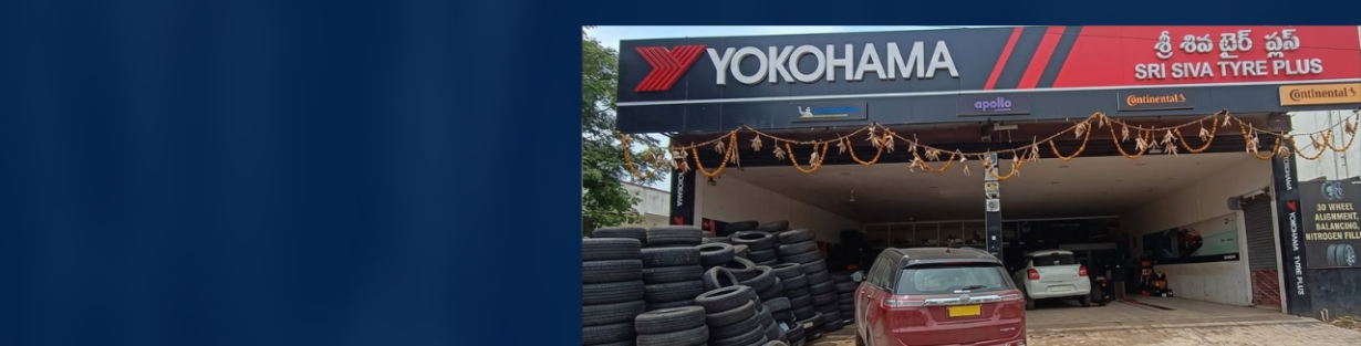 Store Banner