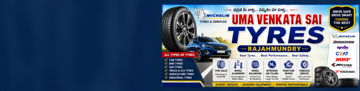Store Banner