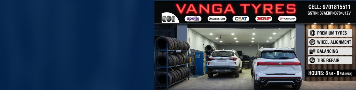 Store Banner