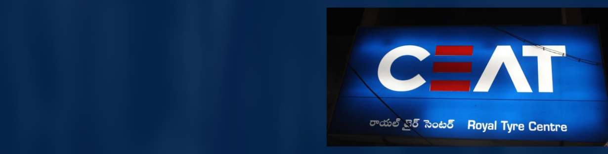 Store Banner