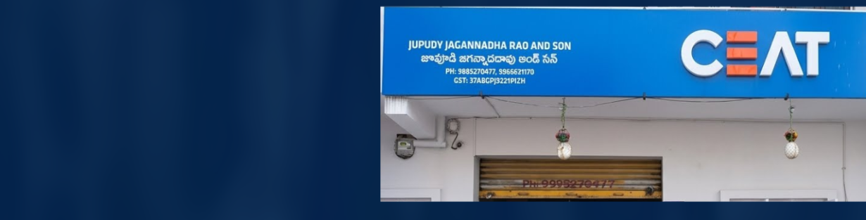 Store Banner
