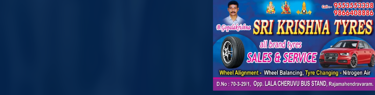 Store Banner