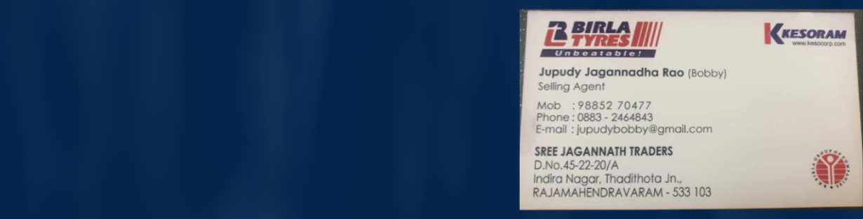 Store Banner