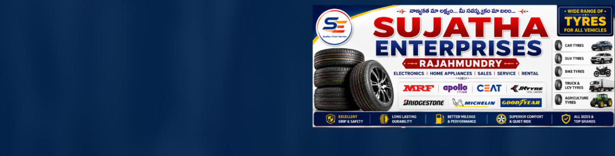 Store Banner