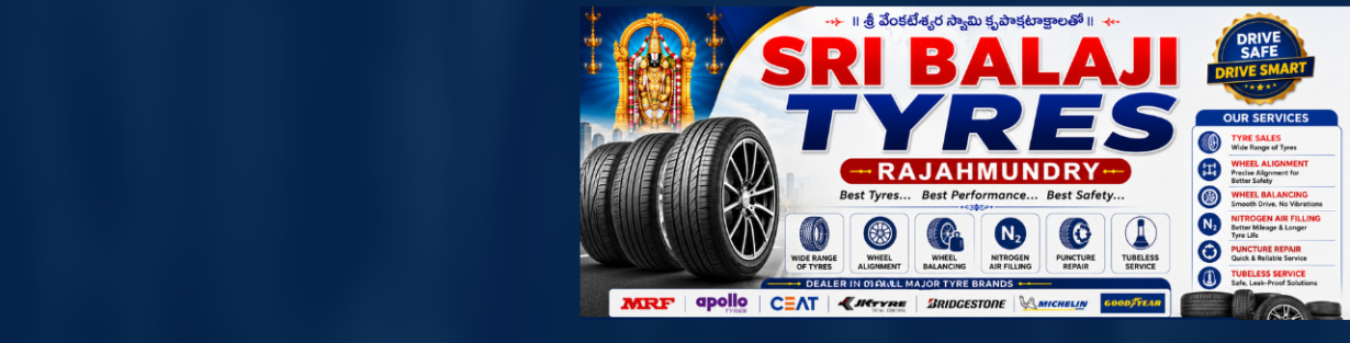 Store Banner