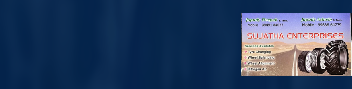Store Banner