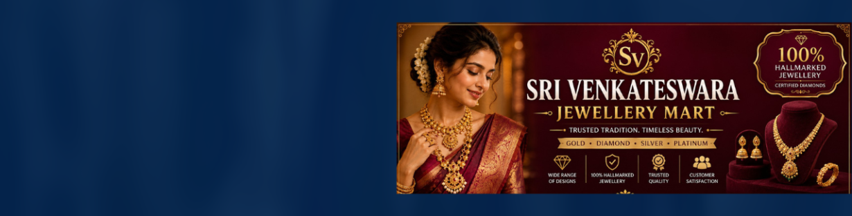 Store Banner