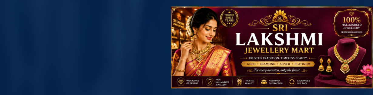 Store Banner