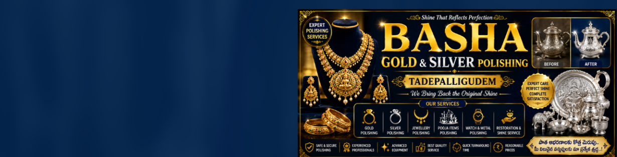 Store Banner