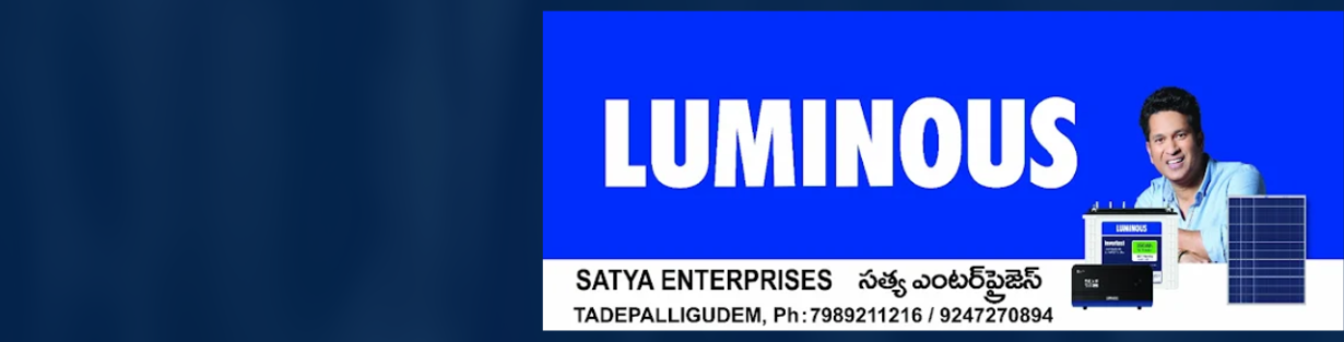 Store Banner