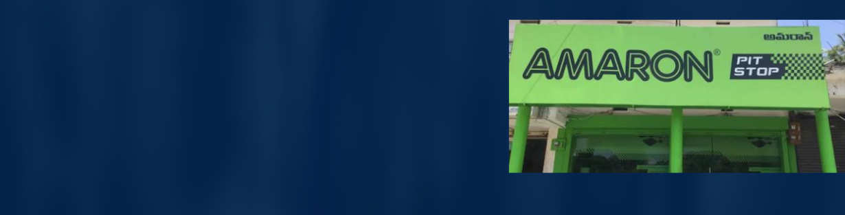 Store Banner