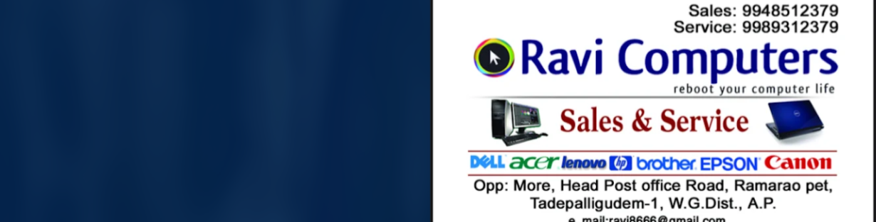 Store Banner
