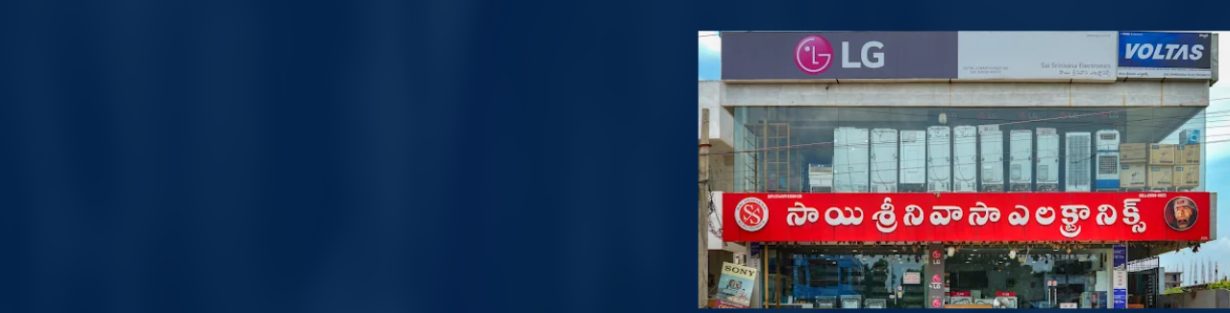 Store Banner