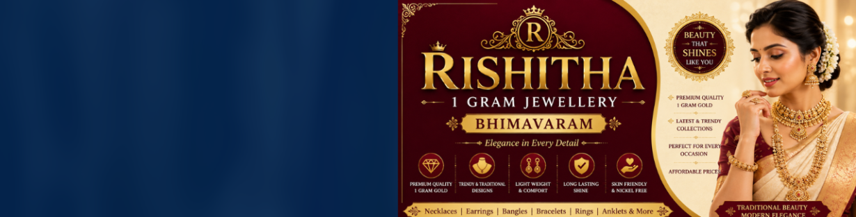 Store Banner