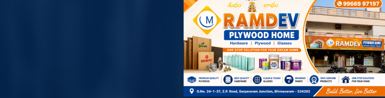 Store Banner