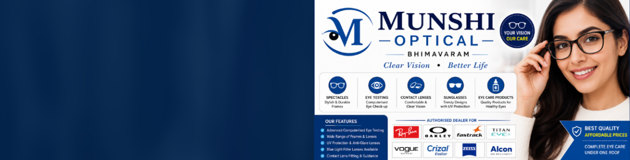 Store Banner