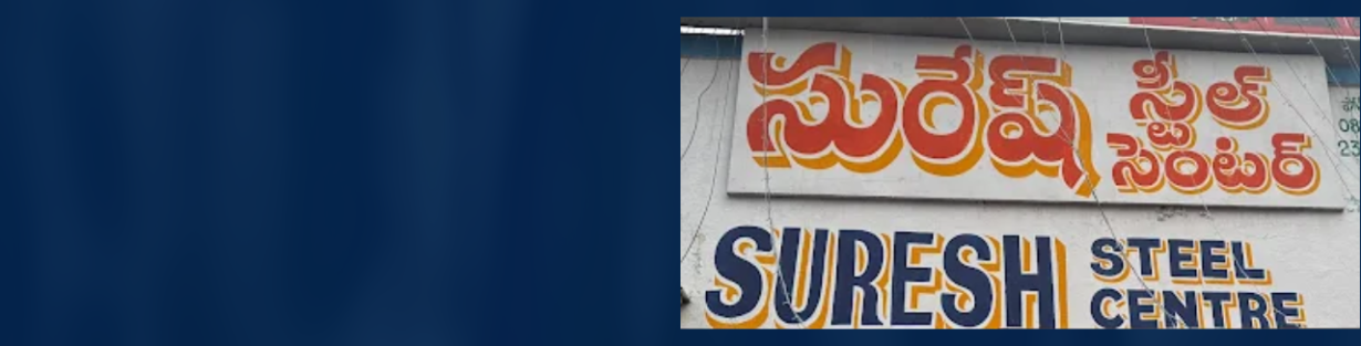 Store Banner
