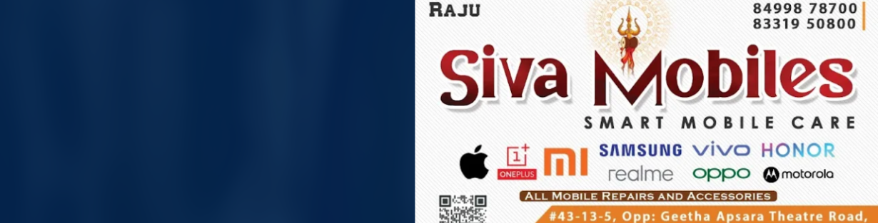 Store Banner