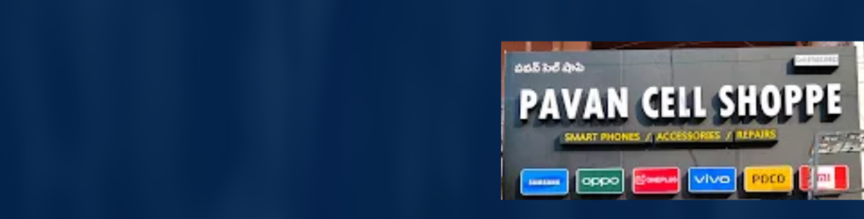 Store Banner