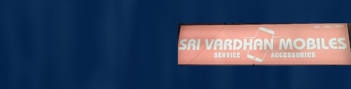 Store Banner