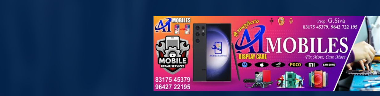 Store Banner
