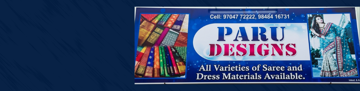 Store Banner