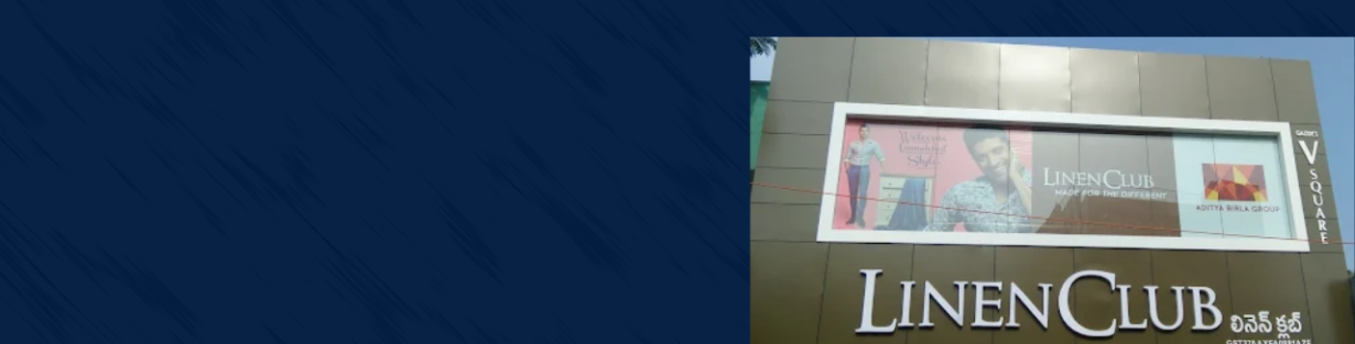 Store Banner