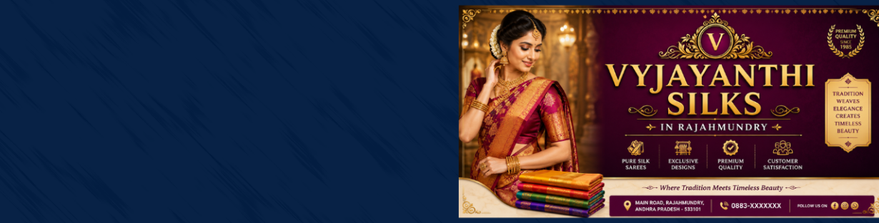 Store Banner