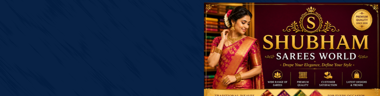 Store Banner